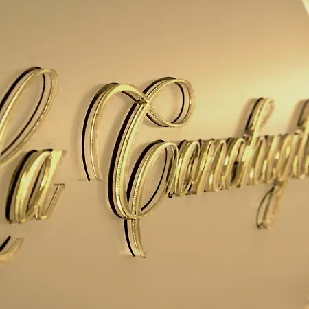 La Conchiglia فندق مبيت وإفطار